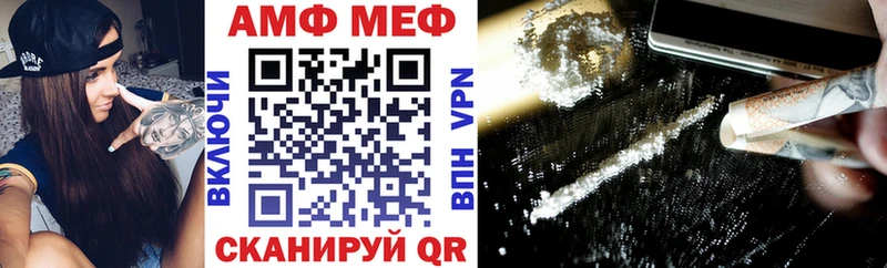 mega как зайти  Дудинка  Amphetamine 98%  как найти  