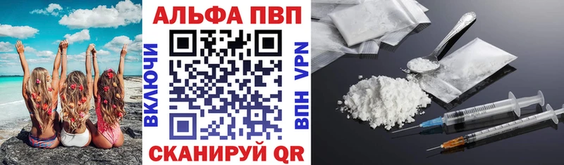 А ПВП СК КРИС Дудинка