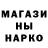 Метадон белоснежный Jhon Kirkland