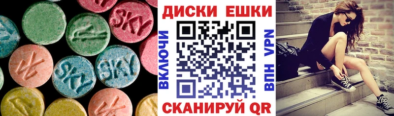 где найти наркотики  Дудинка  OMG как зайти  Экстази 280 MDMA 