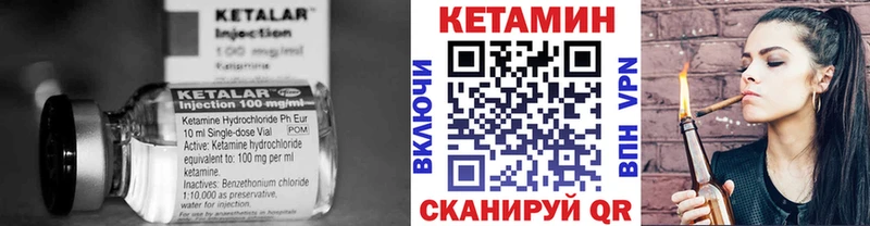 blacksprut маркетплейс Дудинка Кетамин ketamine