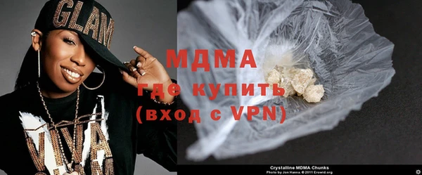 бутират Белоозёрский