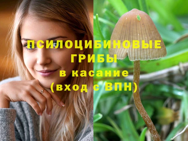 бутират Белоозёрский