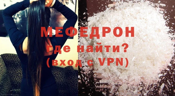 бутират Белоозёрский