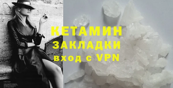 кокаин перу Балабаново