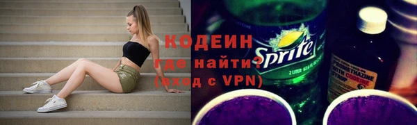 бошки Белокуриха