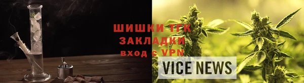 бутират Белоозёрский