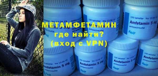бутират Белоозёрский