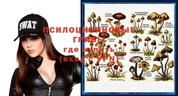 бутират Белоозёрский
