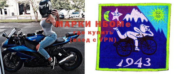 бутират Белоозёрский