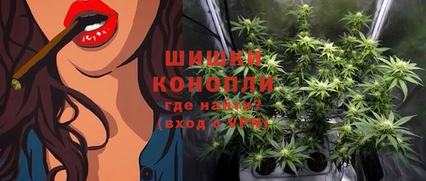 бутират Белоозёрский