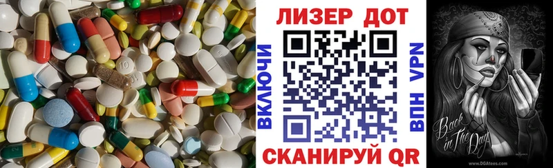закладки  Дудинка  ЛСД экстази кислота 