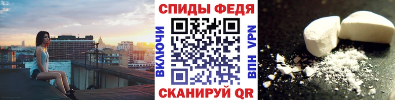 blacksprut ССЫЛКА  Дудинка  Первитин Декстрометамфетамин 99.9% 