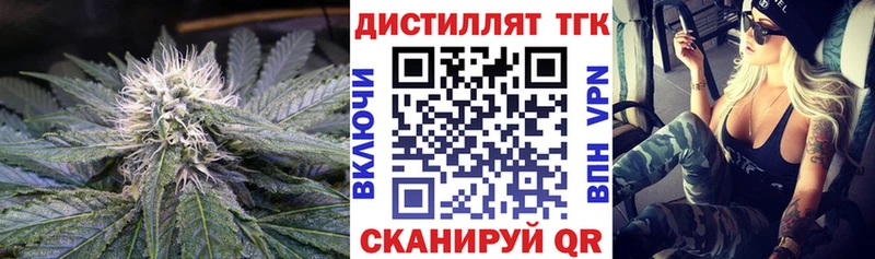 магазин продажи наркотиков  Дудинка  Дистиллят ТГК гашишное масло 