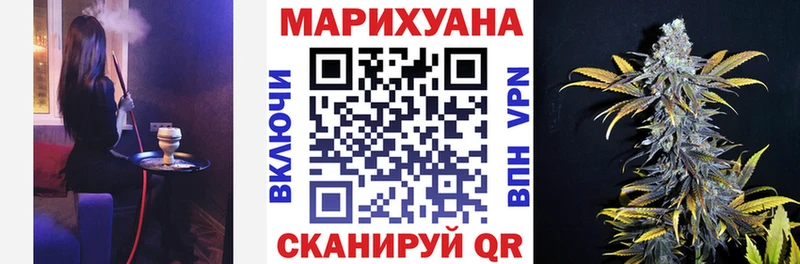 Канабис SATIVA & INDICA Дудинка